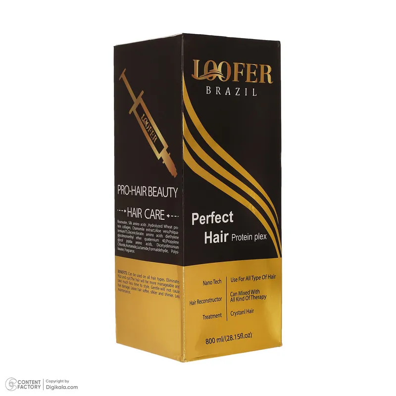 ماسک صاف کننده مو لوفر مدل Protein Plex مناسب برای انواع مو حجم 800 میلی‌لیتر به همراه روغن آرگان حجم 10 میلی‌لیتر  - تصویر 4