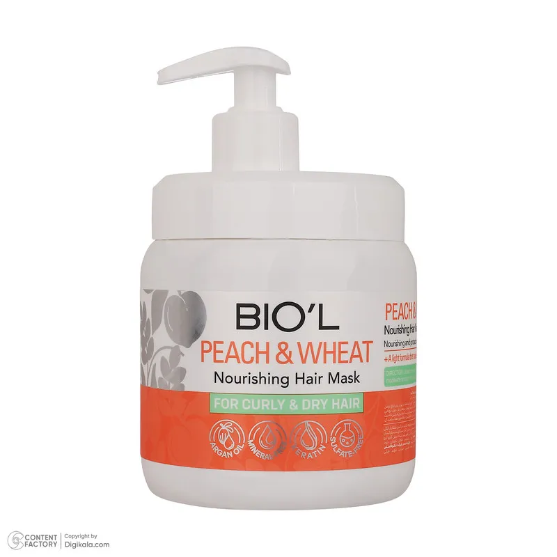 ماسک تقویت کننده مو بیول مدل Peach And Wheat مناسب برای موهای فر و خشک حجم 500 میلی لیتر - تصویر 3