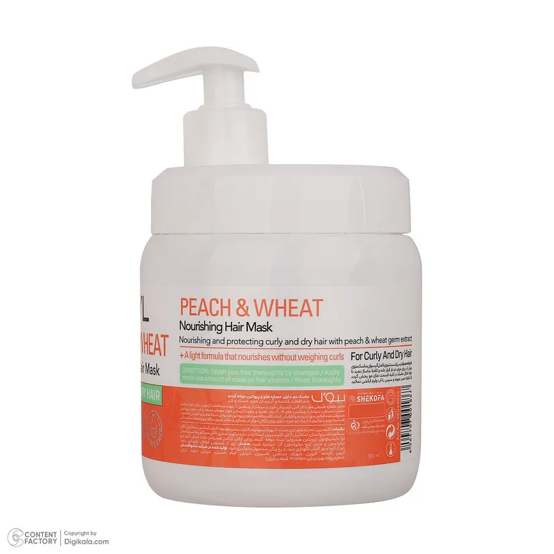 ماسک تقویت کننده مو بیول مدل Peach And Wheat مناسب برای موهای فر و خشک حجم 500 میلی لیتر - تصویر 6