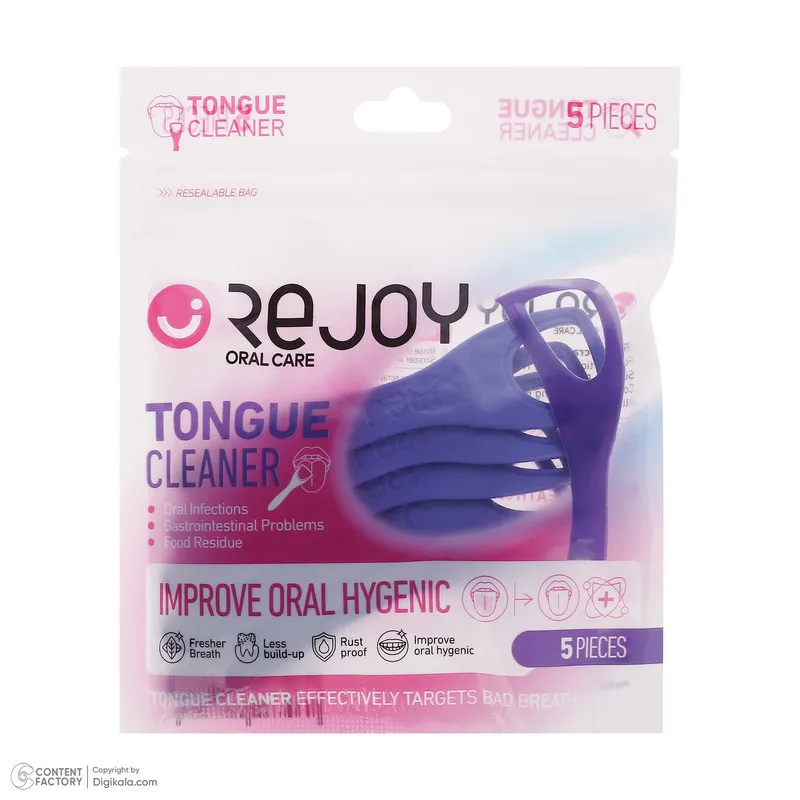 زبان‌شور ریجوی مدل Oral Care بسته 5 عددی - تصویر 3