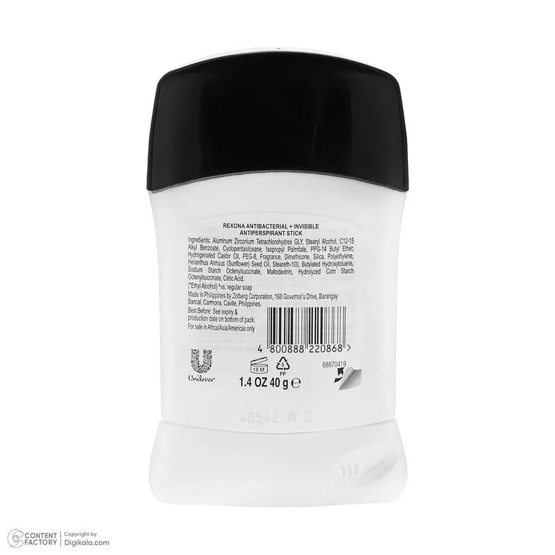استیک ضد تعریق مردانه رکسونا مدل Anti-Bacterial وزن 40 گرم - تصویر 3