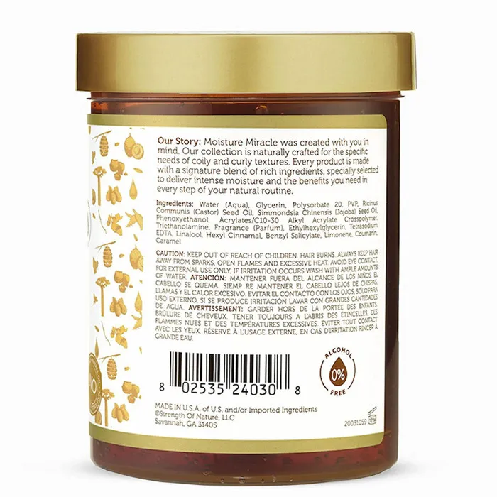 ژل حالتدهنده مو آفریکن پراید مدل Black Castor & Jojoba Oil حجم 510 میلیلیتر - تصویر 3