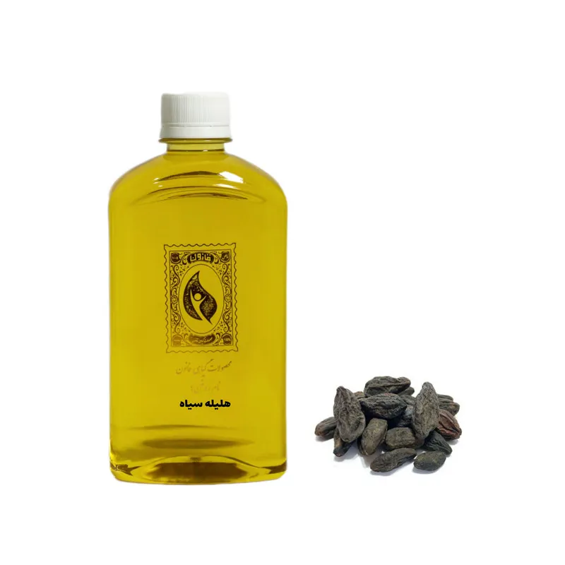 روغن هلیله سیاه گیاه قانون مدل 01 حجم 450 میلی لیتر - تصویر 2