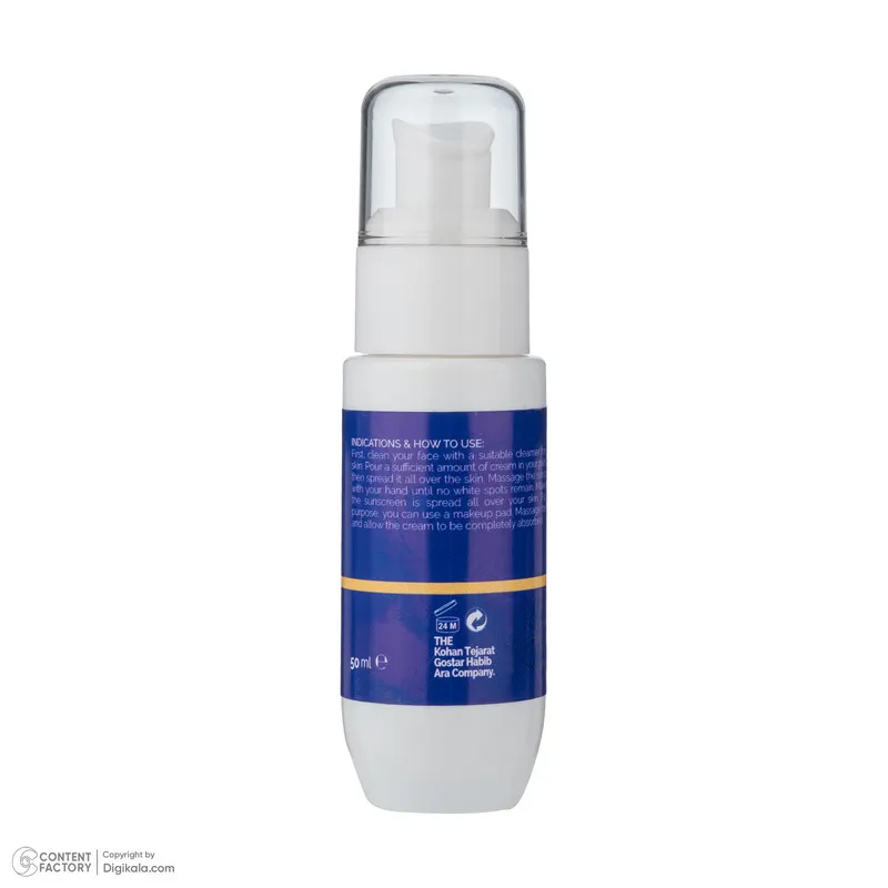 کرم ضد آفتاب بیرنگ مردانه گلاما SPF 50 مدل BHT محافظ UVA ،UVB مناسب برای انواع پوست حجم 50 میلیلیتر - تصویر 3