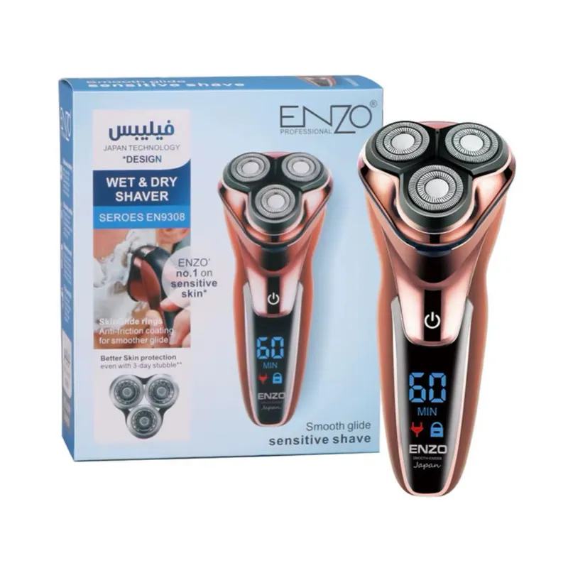 ماشین اصلاح موی صورت شارژی انزو پروفیشینال مدل EN9308 - تصویر 3