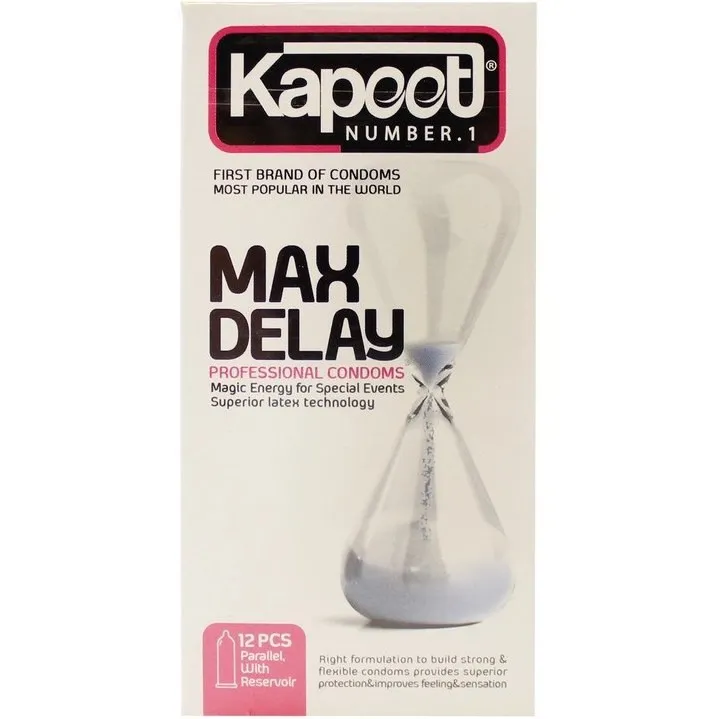 کاندوم تاخیری کاپوت مدل 7COOL TIME بسته 12 عددی به همراه کاندوم تاخیری کاپوت مدل MAX DELAY بسته 12 عددی - تصویر 3