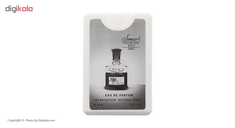 عطر جیبی مردانه اسمارت کالکشن حجم 20 میلی لیتر بسته 5 عددی - تصویر 3