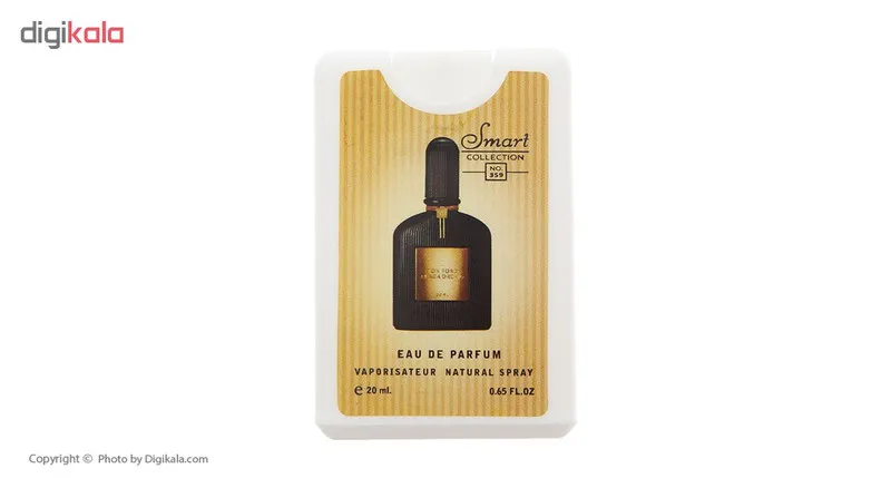 عطر جیبی مردانه اسمارت کالکشن حجم 20 میلی لیتر بسته 5 عددی - تصویر 4