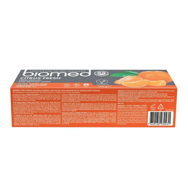 خمیر دندان بیومد مدل CITRUS FRESH حجم 75 میلی لیتر - تصویر 3
