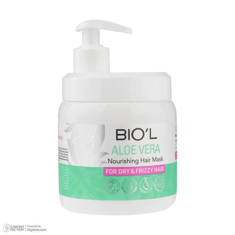 ماسک ترمیم کننده مو با آبکشی بیول مدل AloeVera مناسب برای موهای خشک و وزدار حجم 500 میلی لیتر - تصویر 3
