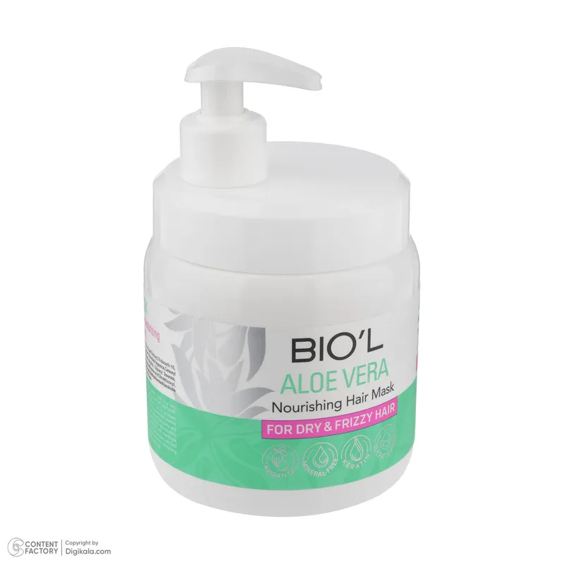 ماسک ترمیم کننده مو با آبکشی بیول مدل AloeVera مناسب برای موهای خشک و وزدار حجم 500 میلی لیتر - تصویر 4