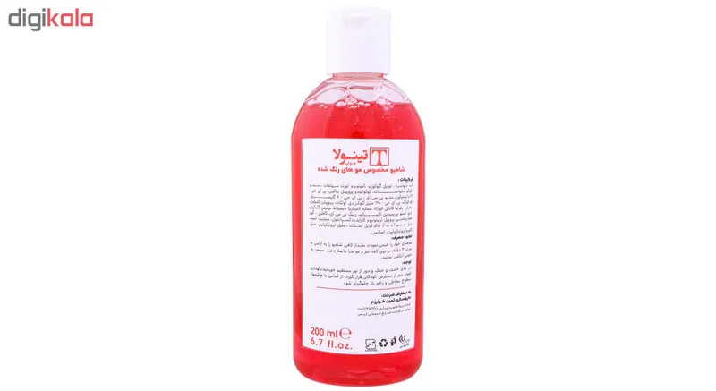 شامپو موی ضد ریزش و تقویت کننده تینولا بیوتی کد TI04 حجم 200 میلی لیتر - تصویر 3
