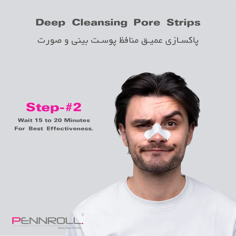 چسب پاک کننده بینی پنرول مدل PRD - Deep Blackhead Acne Cleanser مجموعه 9 عددی - تصویر 6