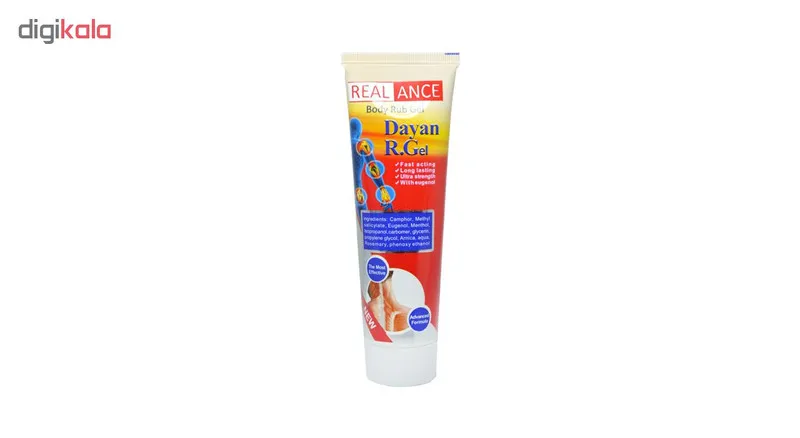 ژل موضعی ریلنس مدل RGel وزن 100 گرم مجموعه 3 عددی - تصویر 3