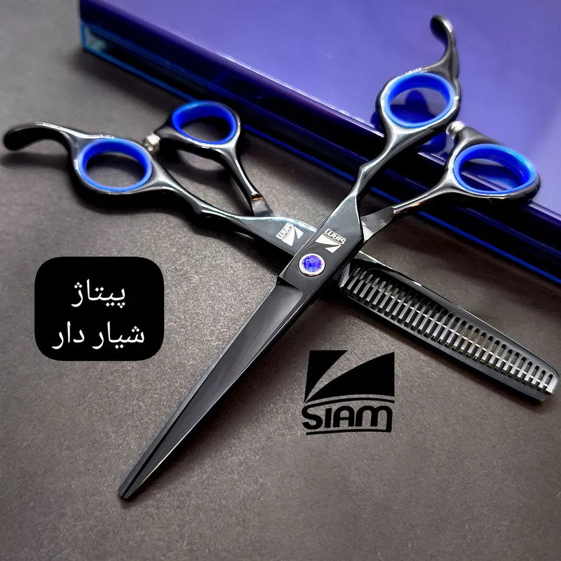 قیچی آرایشگاهی صیام مدل Andrya به همراه قیچی پیتاژ - تصویر 4