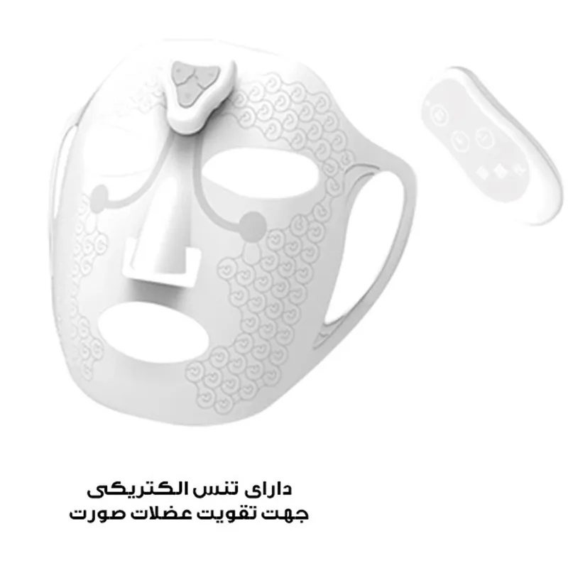 دستگاه جوانسازی صورت مدل ELC-EMS به همراه ریموت کنترل - تصویر 4