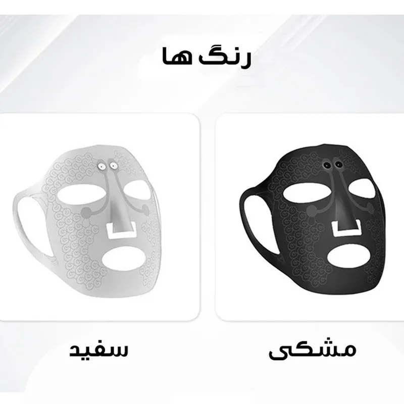 دستگاه جوانسازی صورت مدل ELC-EMS به همراه ریموت کنترل - تصویر 6