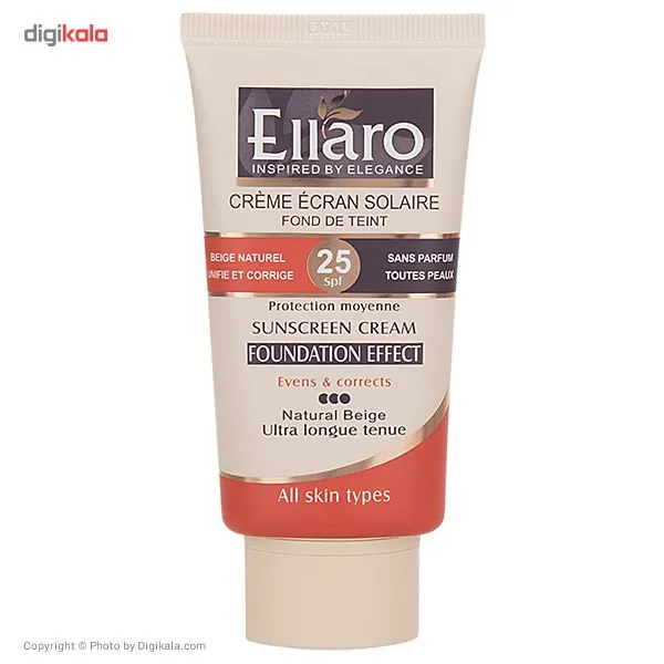 کرم ضد آفتاب رنگی الارو SPF 25 مدل Protection Moyenne تحت لیسانس مناسب پوستهای چرب حجم 40 میلیلیتر - تصویر 2