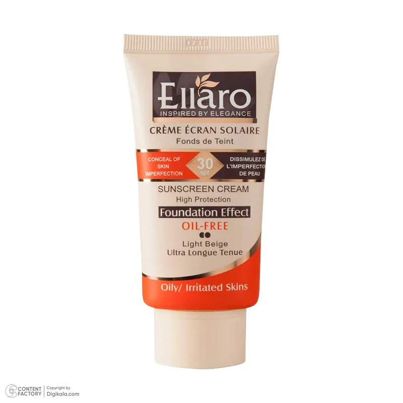 کرم ضد آفتاب رنگی الارو SPF30 مدل High Protection محافظ UVA ،UVB، ضد جوش و آکنه، ضد آب، ضد حساسیت، مناسب پوست چرب تحت لیسانس حجم 40 میلی‌لیتر - تصویر 2