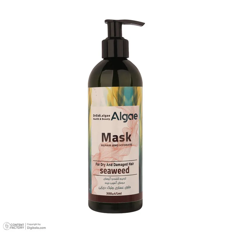 ماسک ترمیم کننده مو دکتر عیدی آلگا مدل Seaweed مناسب برای موهای خشک و آسیب دیده حجم 300 میلیلیتر - تصویر 2