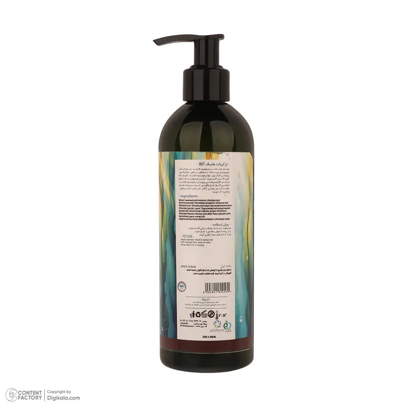ماسک ترمیم کننده مو دکتر عیدی آلگا مدل Seaweed مناسب برای موهای خشک و آسیب دیده حجم 300 میلیلیتر - تصویر 5