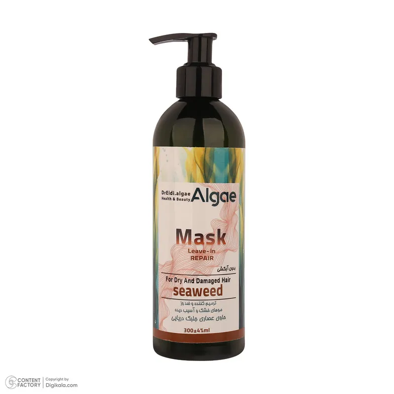 ماسک ترمیم کننده مو دکتر عیدی آلگا مدل Seaweed مناسب برای موهای خشک و آسیب دیده حجم 300 میلیلیتر - تصویر 5