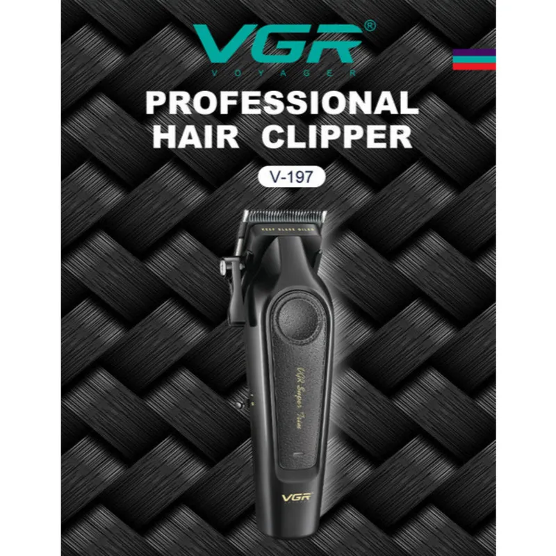 ماشین اصلاح موی سر و صورت شارژی وی جی ار مدل V-197 - تصویر 4
