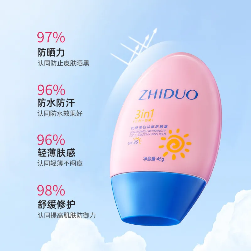 کرم ضد آفتاب بی‌رنگ دست و صورت ژیدو SPF 35 مدل 3in1 محافظ UVA ،UVB و PA+++، ضد حساسیت، ضد چروک و ضد پیری، مناسب برای انواع پوست‌ حجم 45 میلی لیتر - تصویر 3