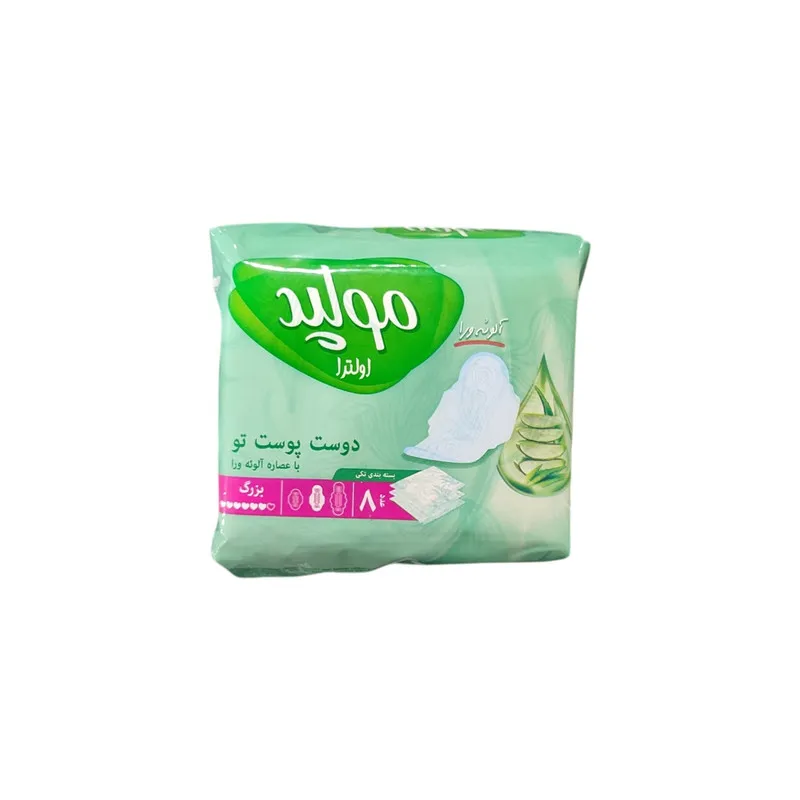 نوار بهداشتی بسیار نازک مولپد مدل آلوئه ورا Ultra سایز L بسته 6 عددی - تصویر 2