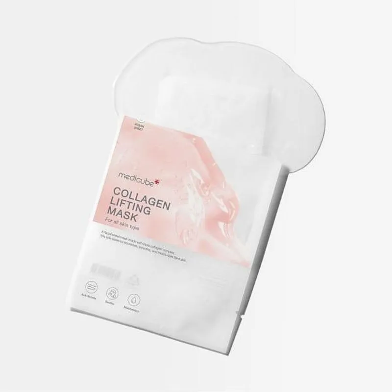 ماسک صورت مدیکیوب مدل Collagen Lifting مناسب برای انواع پوست وزن 27 گرم - تصویر 2