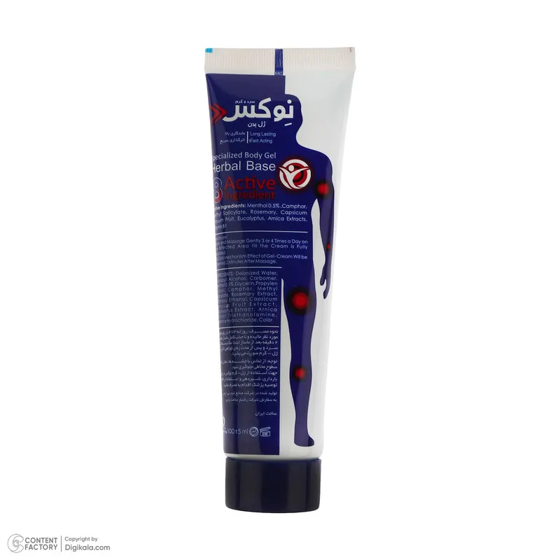 ژل ضد درد بدن نوکس مدل Cool And Heat Therapy حجم 100 میلی‌لیتر با عصاره‌های گیاهی و خاصیت ضد خشکی پوست، مناسب بانوان و آقایان، بسته‌بندی تیوبی پلاستیکی - تصویر 5