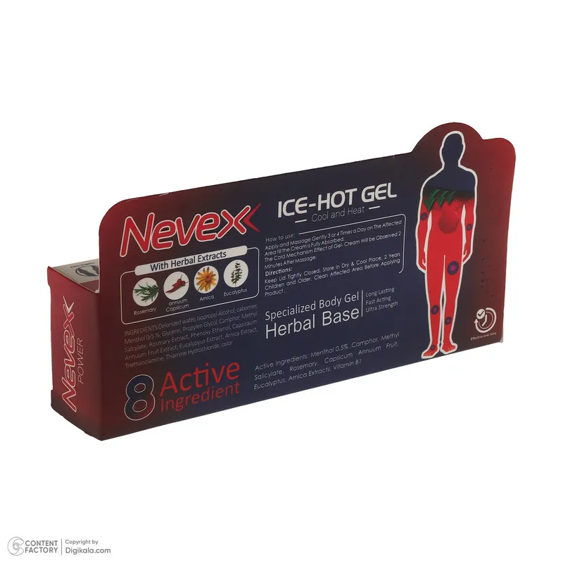 ژل ضد درد بدن نوکس مدل Cool And Heat Therapy حجم 100 میلی‌لیتر با عصاره‌های گیاهی و خاصیت ضد خشکی پوست، مناسب بانوان و آقایان، بسته‌بندی تیوبی پلاستیکی - تصویر 6