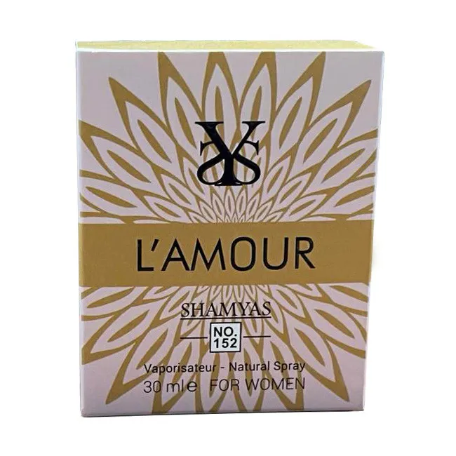 عطر جیبی زنانه شمیاس مدل لالیک لامور با رایحه خنک حجم 30 میلی‌لیتر - تصویر 2