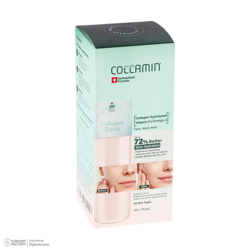 کرم مرطوب کننده صورت و گردن کلامین مدل collagen bank مناسب انواع پوست حجم 125 میلی لیتر - تصویر 6