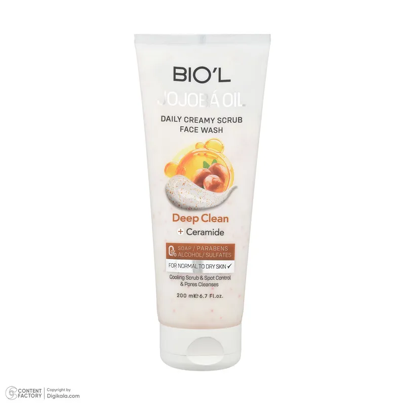 ژل شستوشوی صورت بیول مدل jojoba مناسب برای پوست خشک حجم 200 میلی لیتر - تصویر 3