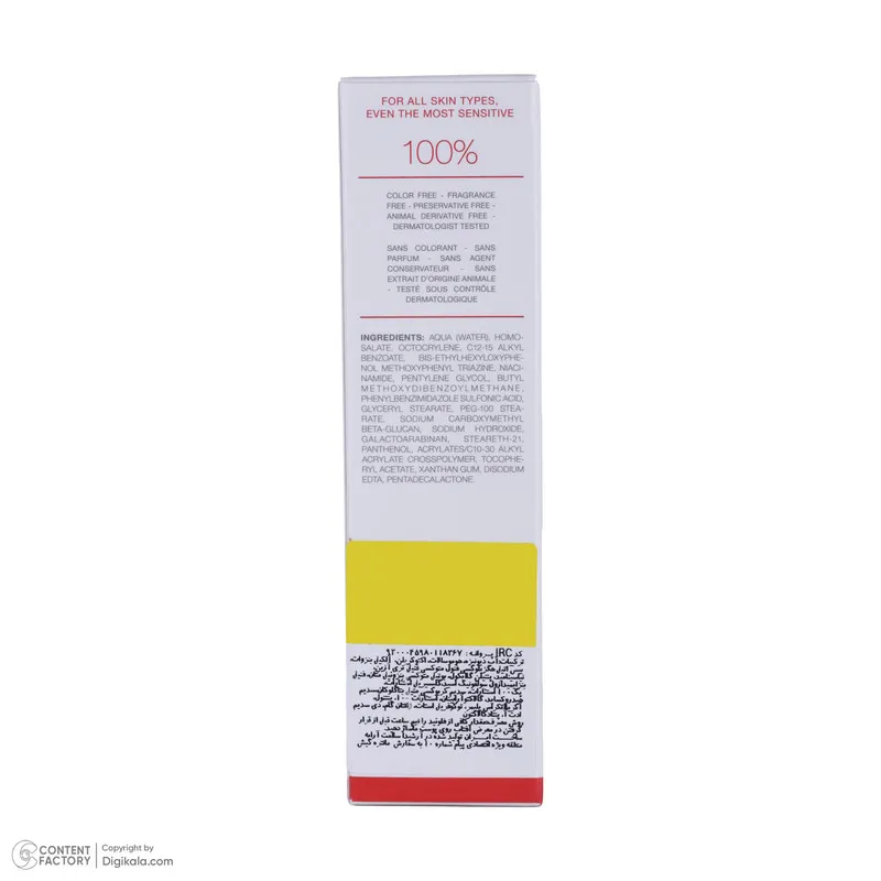 فلوئید ضد آفتاب بی رنگ صورت اسکین کد SPF50 مدل ALPINE محافظ UVA مناسب برای انواع پوست حجم 30 میلی لیتر - تصویر 6