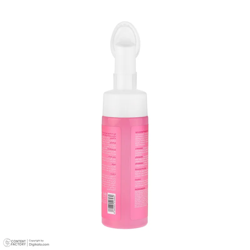 فوم شستشوی صورت نئودرم مدل Purifier مناسب برای پوست خشک و نرمال حجم 150 میلی‌‌لیتر  - تصویر 3