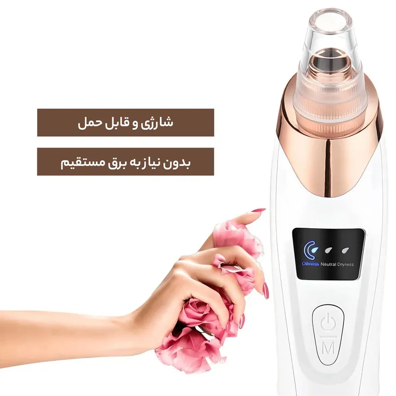 میکرودرم وینچر مدل Win - تصویر 4