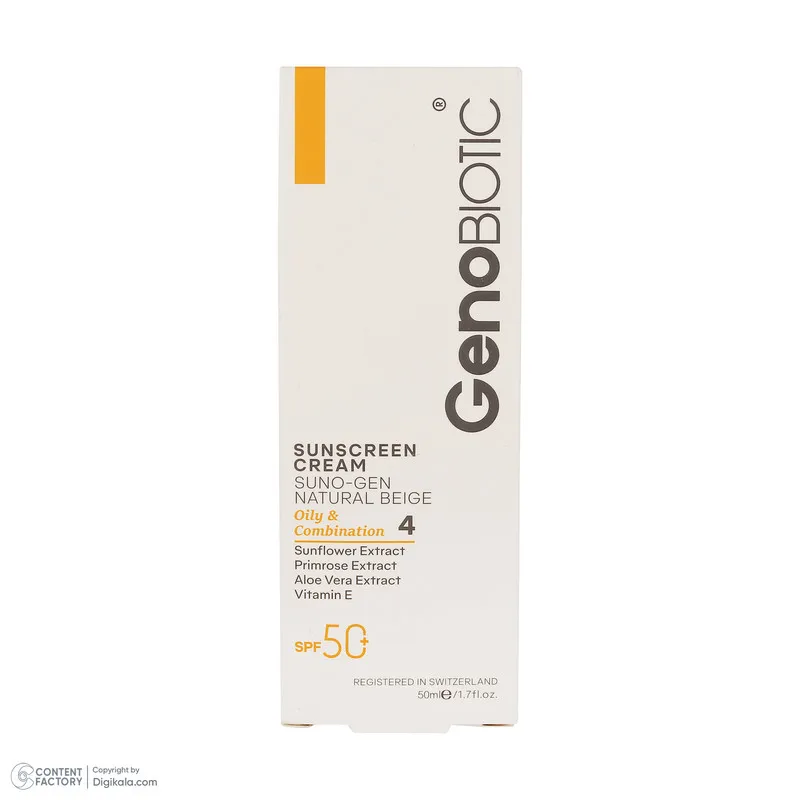 کرم ضد آفتاب رنگی صورت ژنوبایوتیک SPF 50 مدل SUNO ‌محافظ UVA ،UVB، مناسب پوست‌های چرب و مختلط حجم 50 میلی‌لیتر - تصویر 5