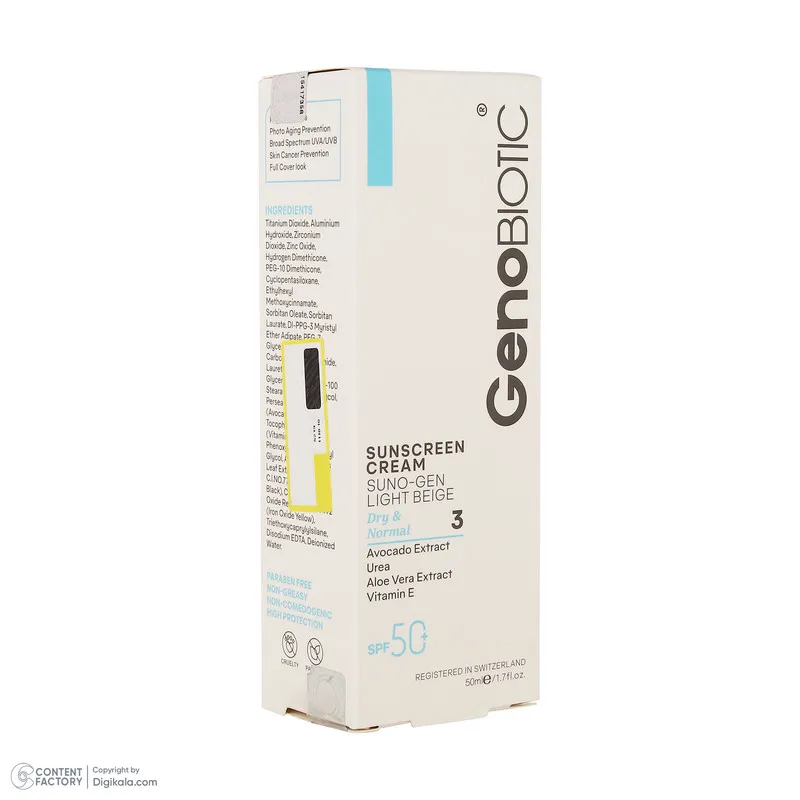 کرم ضد آفتاب رنگی صورت ژنوبایوتیک SPF 50 مدل SUNOGEN محافظ UVA ،UVB، ‌مناسب پوست‌های خشک و معمولی حجم 50 میلی‌لیتر - تصویر 4