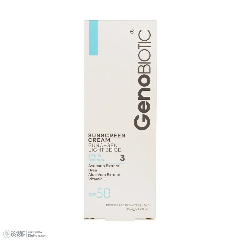 کرم ضد آفتاب رنگی صورت ژنوبایوتیک SPF 50 مدل SUNOGEN محافظ UVA ،UVB، ‌مناسب پوست‌های خشک و معمولی حجم 50 میلی‌لیتر - تصویر 5