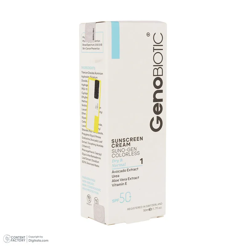کرم ضد آفتاب بیرنگ صورت و بدن ژنوبایوتیک SPF 45 مدل SUNOGEN محافظ UVA ،UVB، مناسب پوستهای خشک و معمولی حجم 40 میلیلیتر - تصویر 5