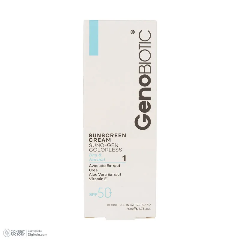 کرم ضد آفتاب بیرنگ صورت و بدن ژنوبایوتیک SPF 45 مدل SUNOGEN محافظ UVA ،UVB، مناسب پوستهای خشک و معمولی حجم 40 میلیلیتر - تصویر 6