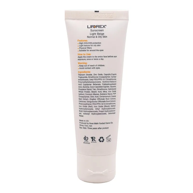 کرم ضد آفتاب رنگی لیپورکس SPF 50 مدل L-O مناسب پوستهای چرب و معمولی حجم 40 میلیلیتر - تصویر 2