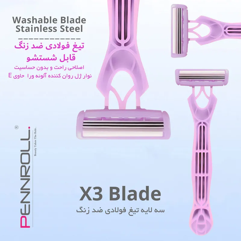 خود تراش پنرول مدل PRCL - WOLF 3 بسته 2 عددی - تصویر 2
