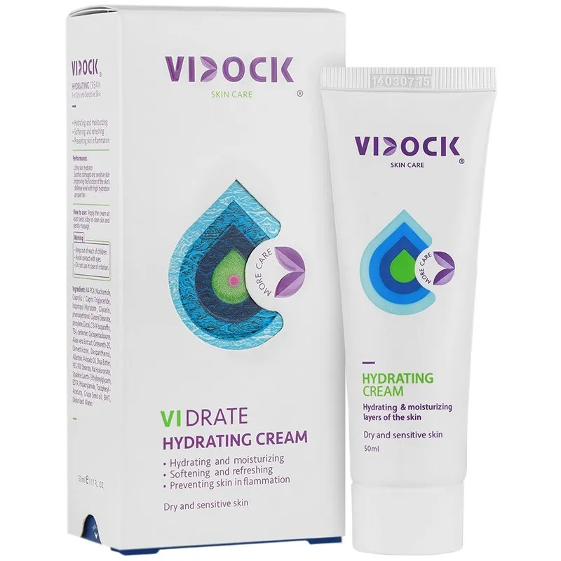 کرم آبرسان صورت ویدک مدل Vidrate - D مناسب برای پوست خشک و حساس حجم 50 میلی لیتر - تصویر 2