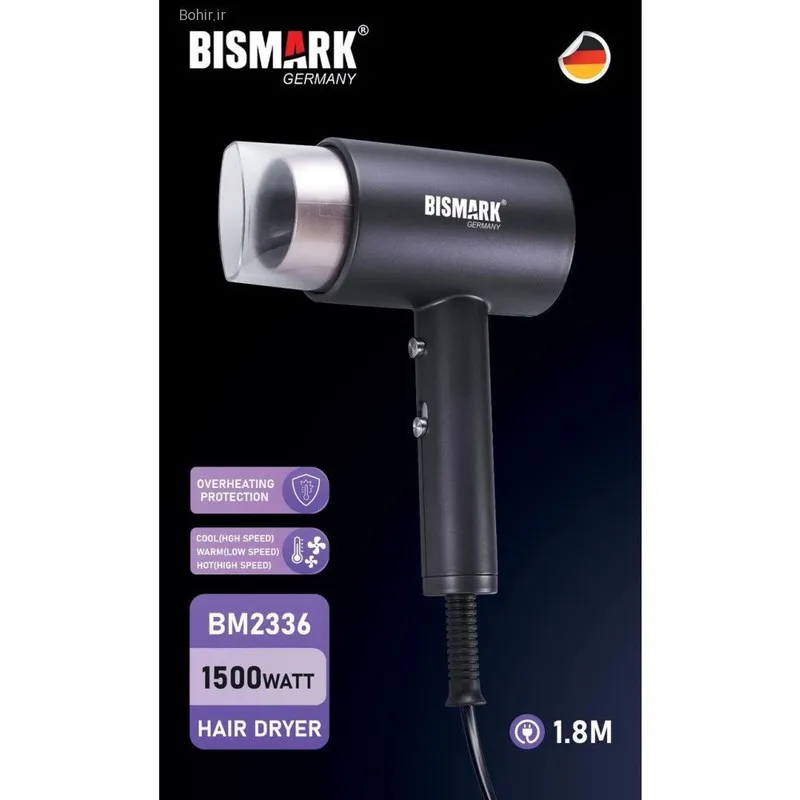 سشوار خانگی 1500 وات بیسمارک مدل BM2336 - تصویر 2