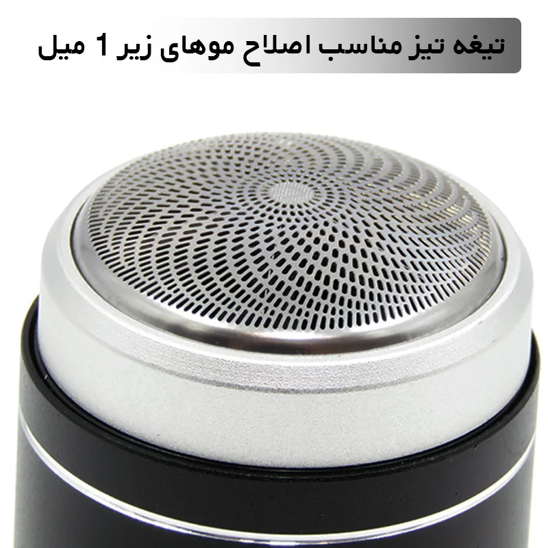 ماشین اصلاح موی صورت کالامیفای مدل 404057 شارژی، تیغه استیل ضدزنگ، ضد آب با قابلیت استفاده خشک و مرطوب، نمایشگر دیجیتال میزان شارژ، طراحی ارگونومیک و اصلاح صفر زن - تصویر 6