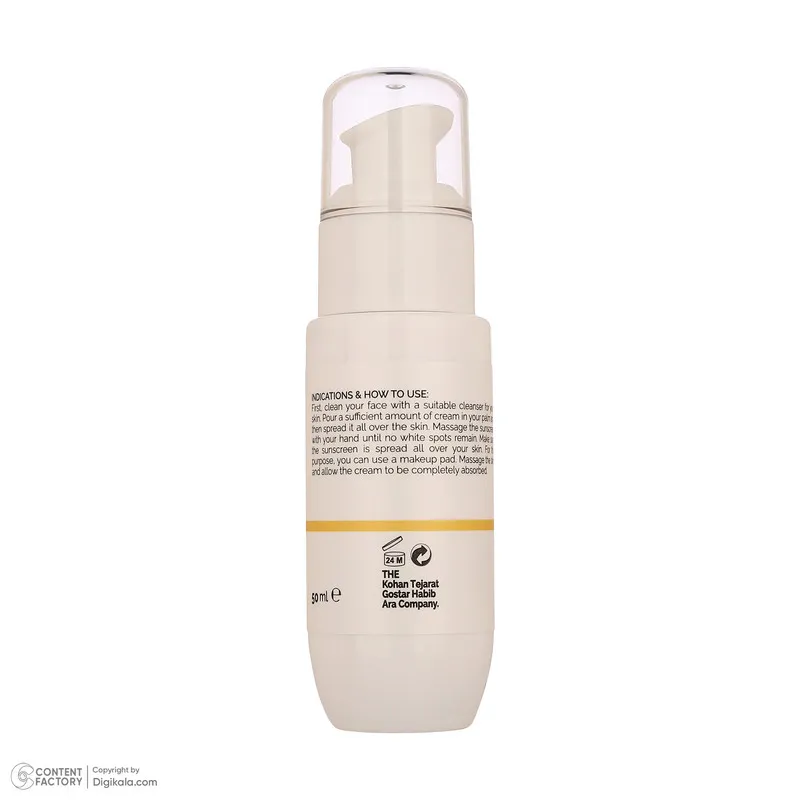 کرم ضد آفتاب بی‌رنگ دست و صورت گلاما SPF 50 مدل Broad Spectrum ‌محافظ UVA ، UVB مناسب برای انواع پوست حجم 50 میلی‌ لیتر - تصویر 2