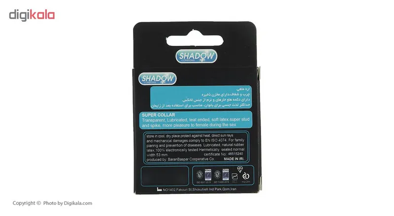 کاندوم شادو مدل Super Collar - تصویر 3